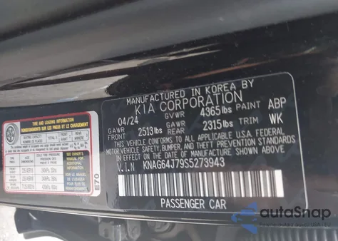 2025 Kia K5 Gt-Line from USA, damaged, VIN KNAG64J79S5273943